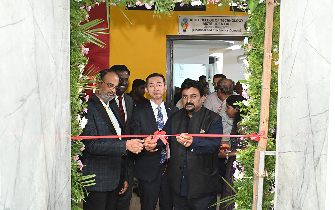 AICTE Idea Lab