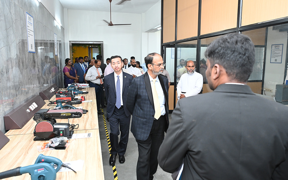 AICTE Idea Lab