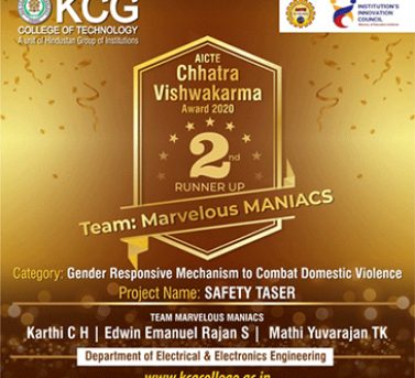 AICTE Chattra Vishwakarma award 2020